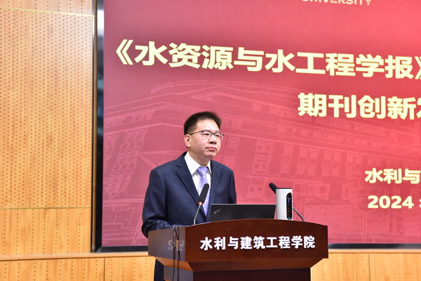 91成人
党委书记郑伟主持开幕式1.jpg