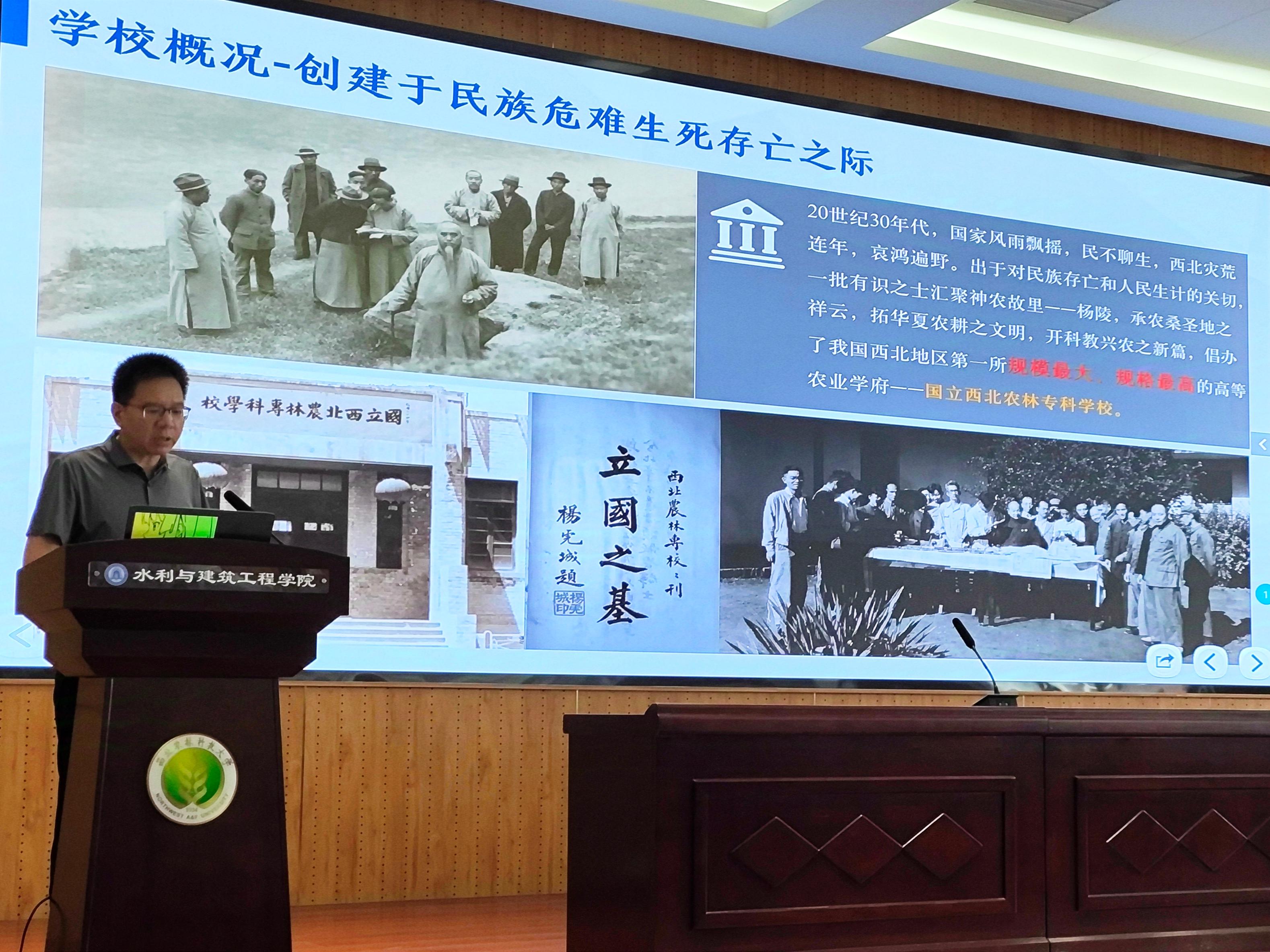 郑伟介绍学校91成人
基本情况.jpg